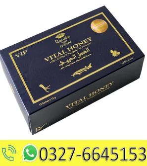 Vital Honey in Pakistan