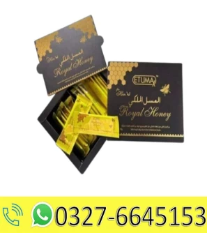 Etumax Royal Honey For Him in Pakistan