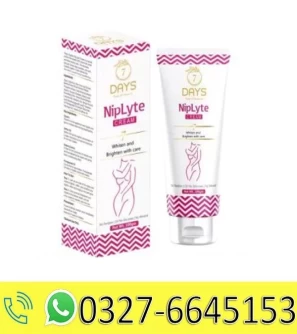 7days Organic Nipple Caring Cream in Pakistan