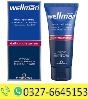 Wellman Daily Moisturiser in Pakistan