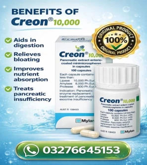 Creon 10000 Pancreatic Enzyme Capsules in Pakistan