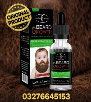 Beard Growth Oil In Pakistan