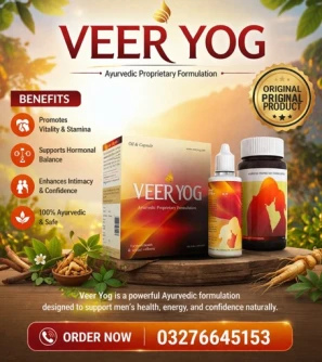 Veer Yog Oil & Capsule in Pakistan
